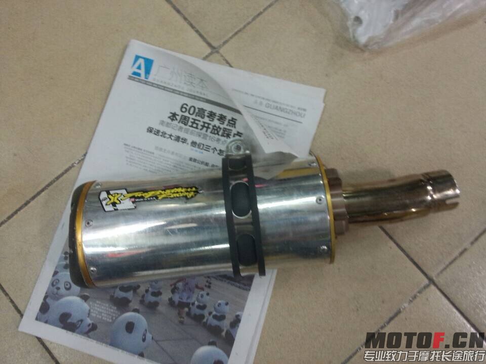 QQ图片20140606165811.jpg