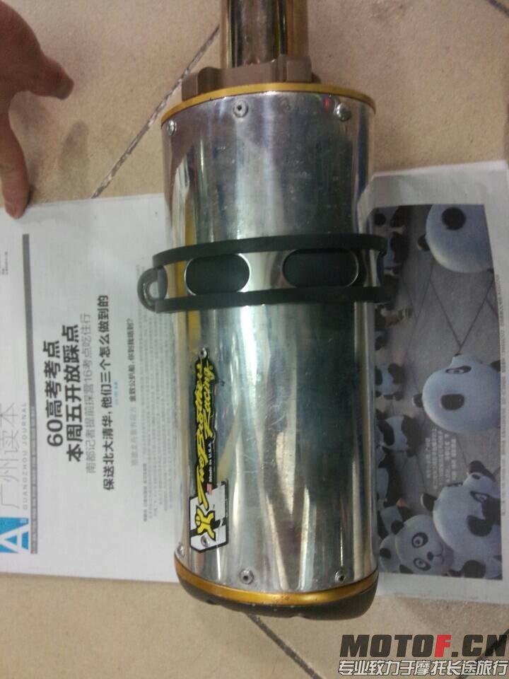 QQ图片20140606165821.jpg