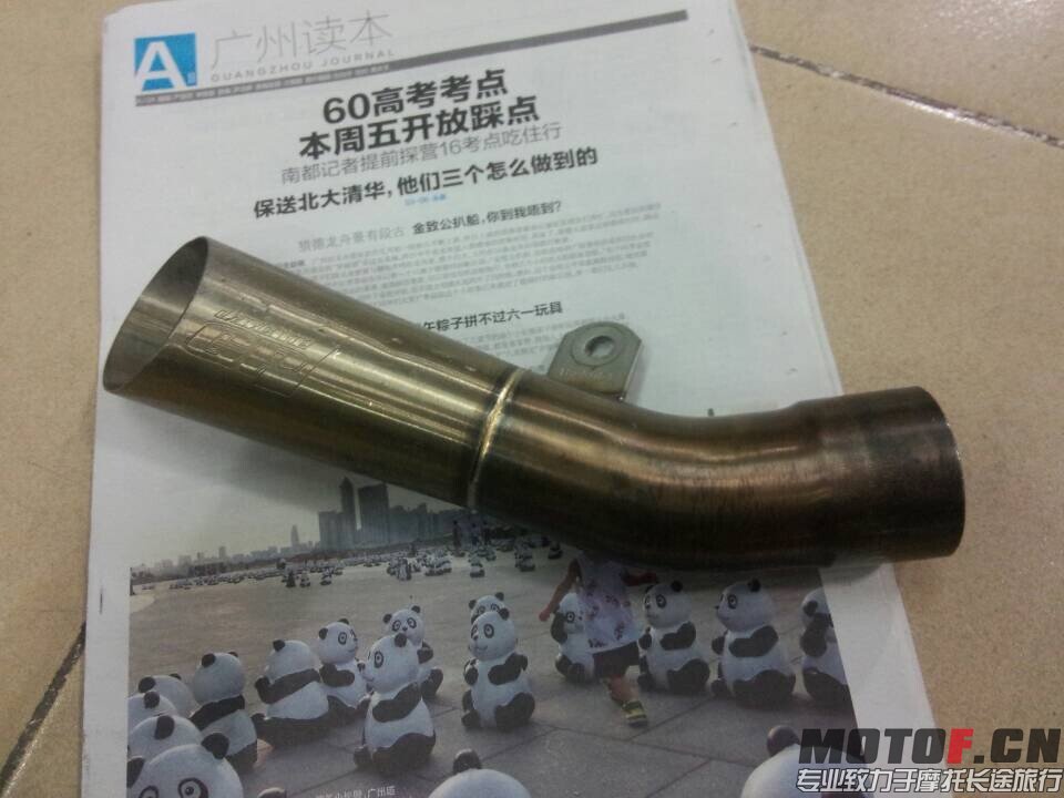 QQ图片20140606170901.jpg