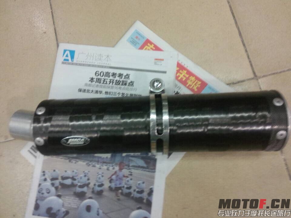 QQ图片20140606170910.jpg