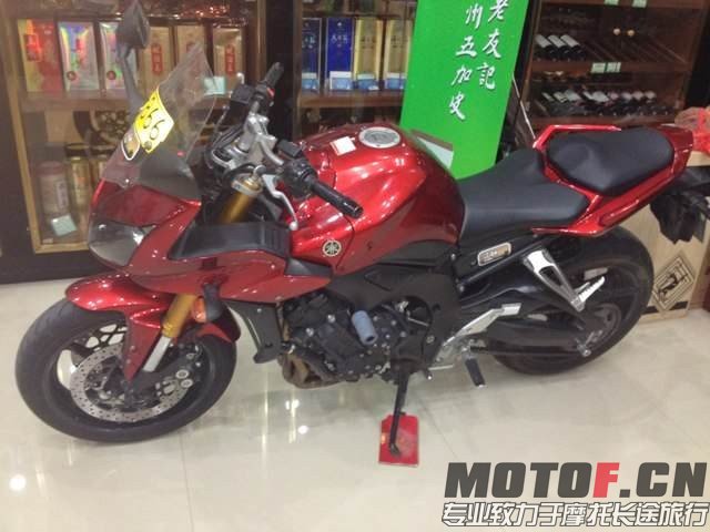 QQ图片20140605224252.jpg