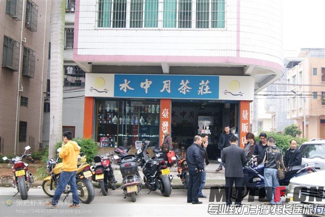 QQ图片20131206202742.jpg