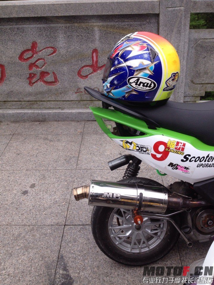 QQ图片20140607204314.jpg