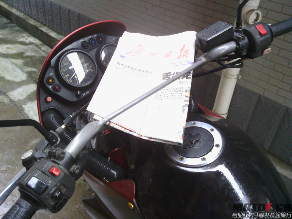 QQ截图20140607212812.jpg