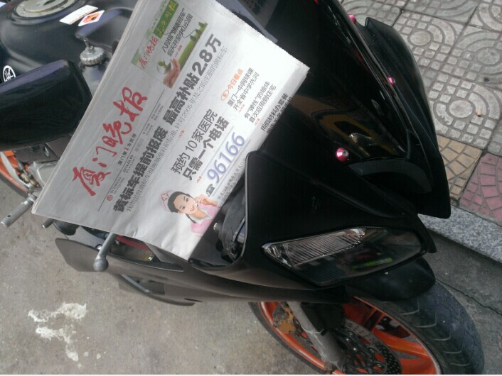 QQ图片20140608005219.jpg