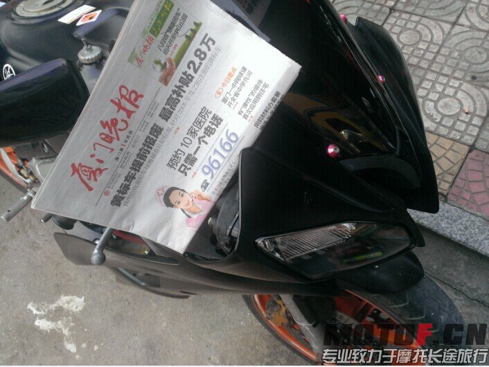 QQ图片20140608005219.jpg
