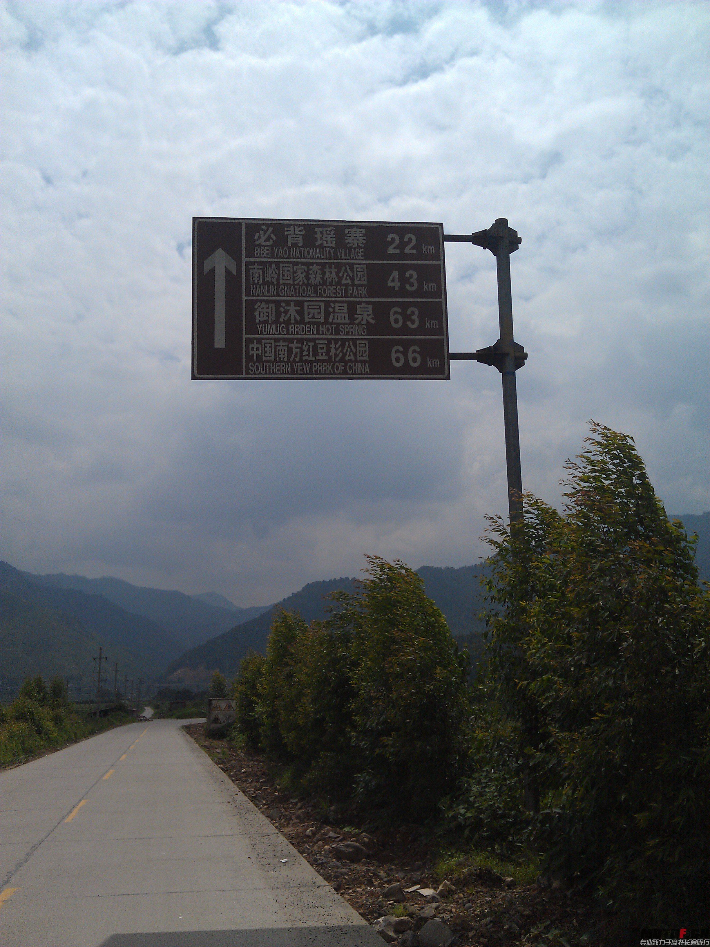 IMAG0039.jpg