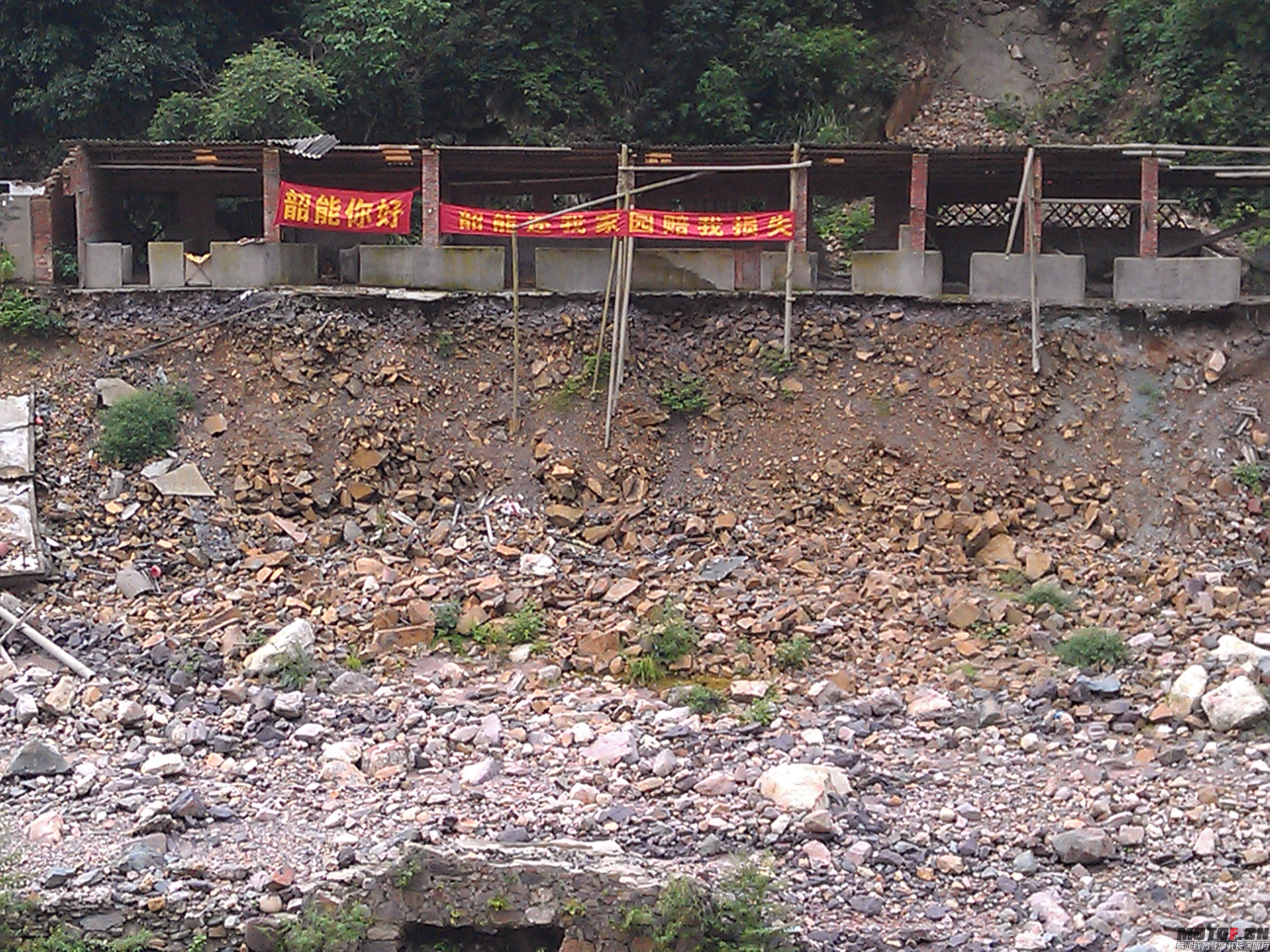 IMAG0053.jpg
