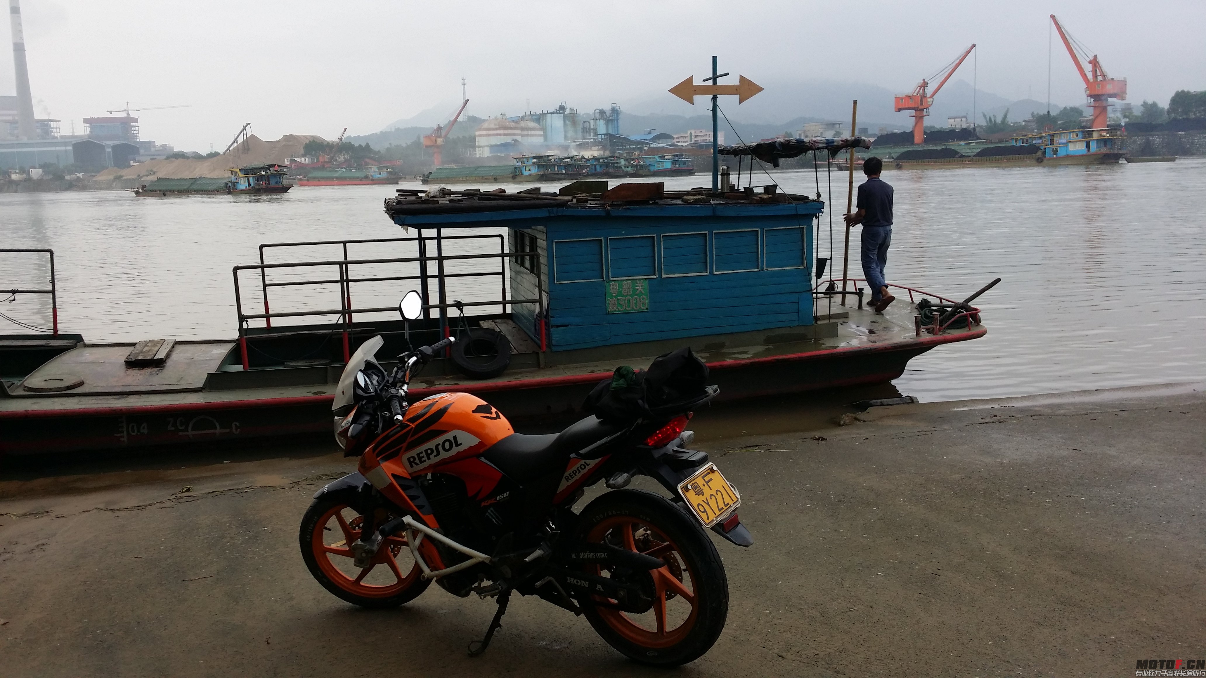 20140603_180004.jpg