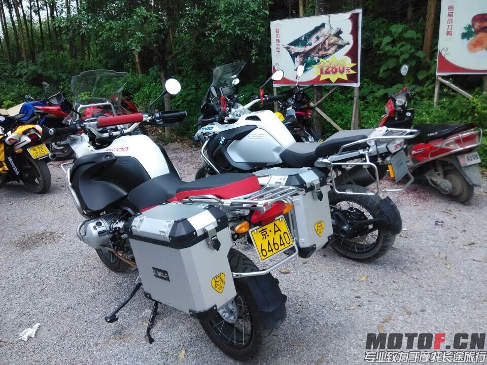 QQ图片20140526174814.jpg