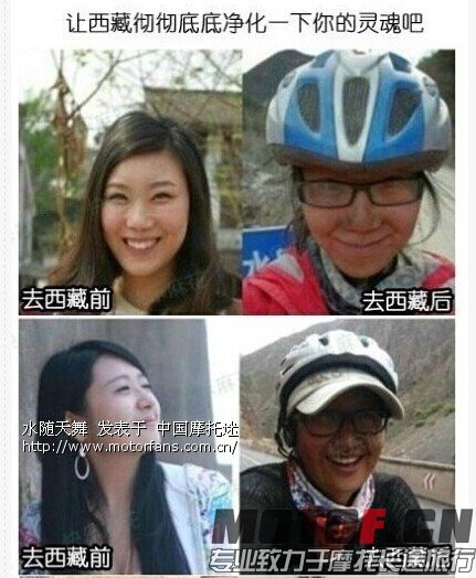 QQ图片20140609132923.jpg