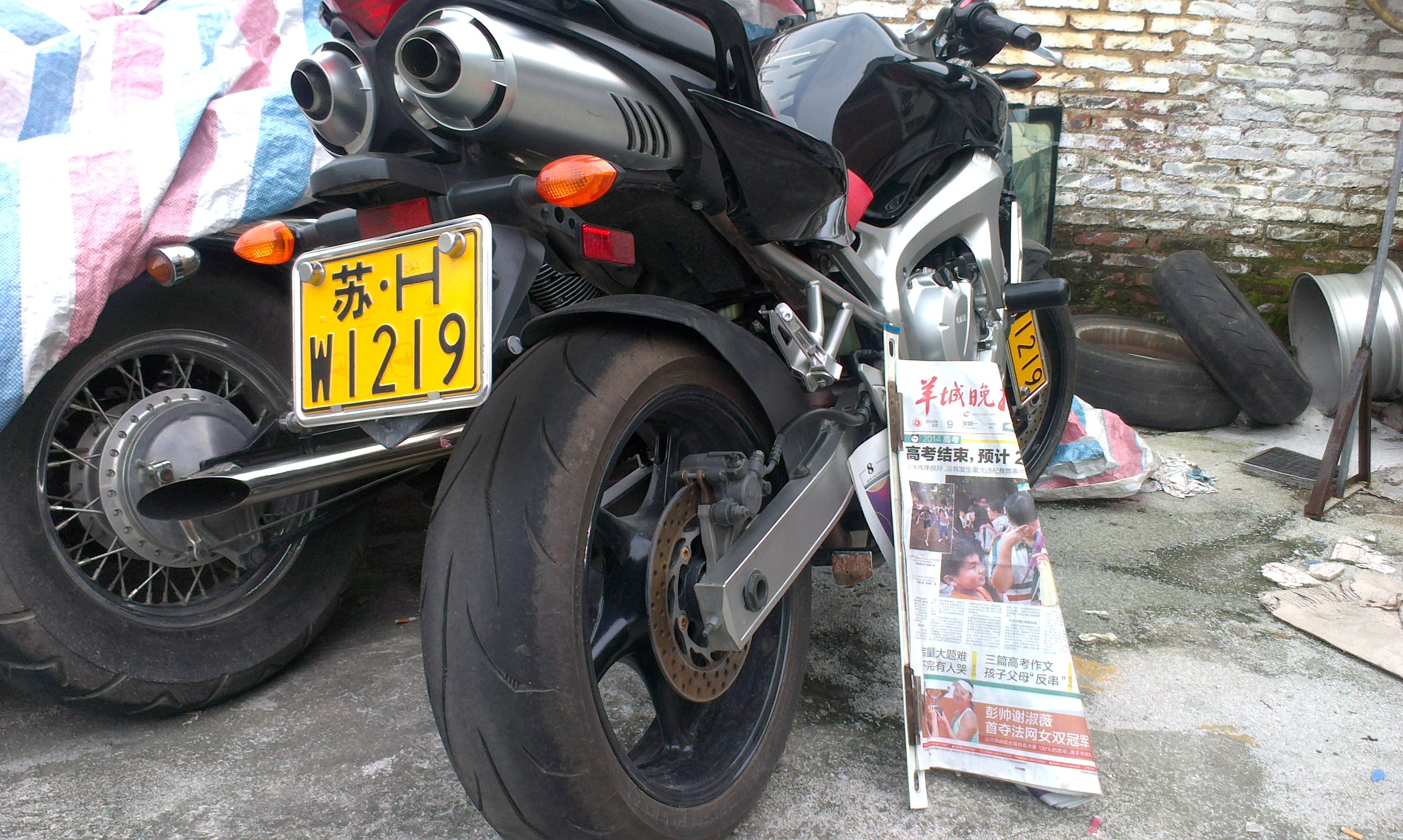 IMAG0249.jpg
