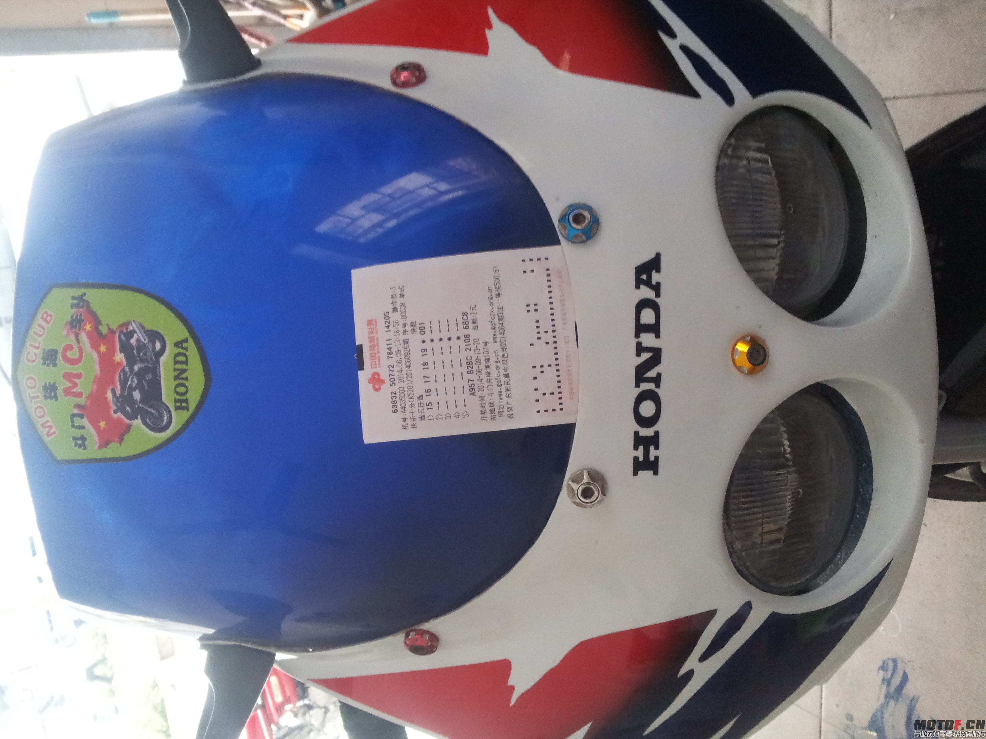 20140609_173530.jpg