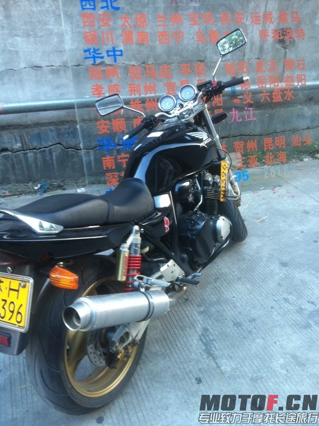 mmexport1402321116339.jpg