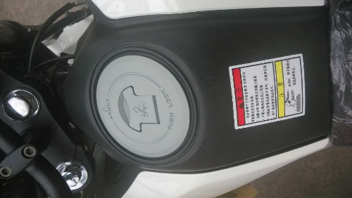 mmexport1400593083788.jpg