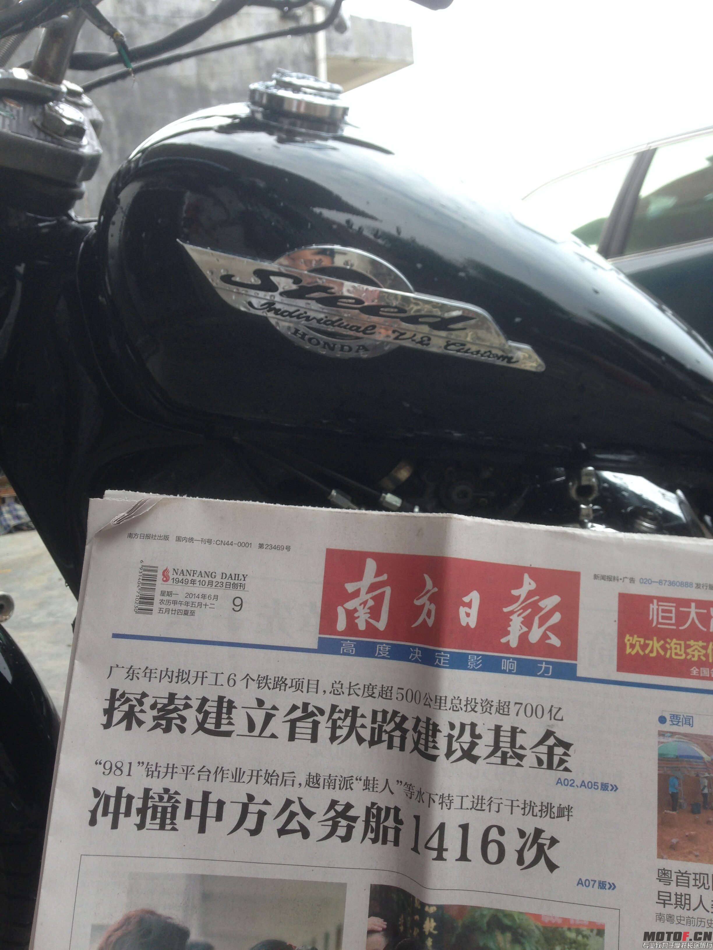 QQ图片20140610114039.jpg