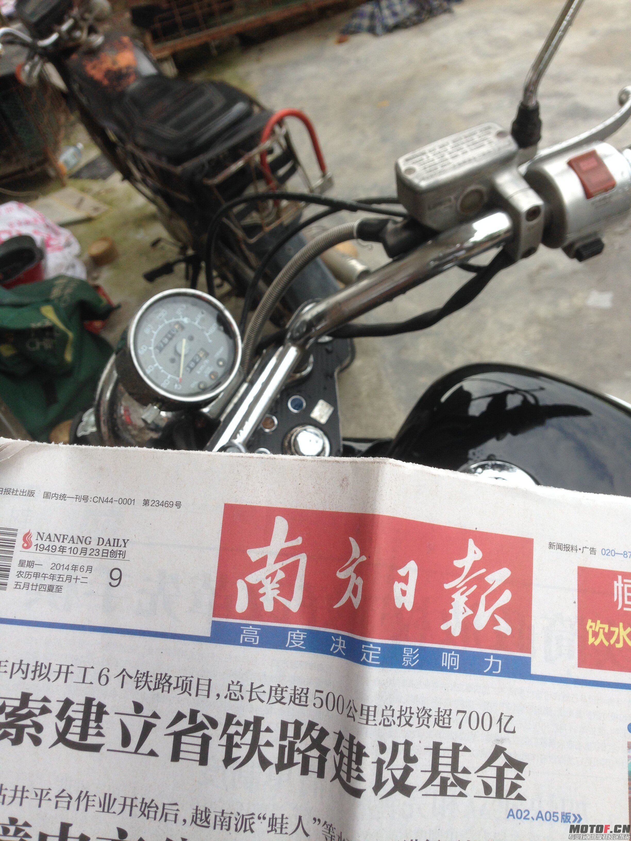 QQ图片20140610114043.jpg