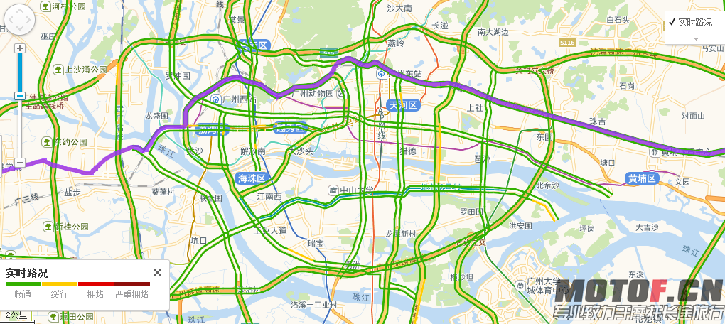QQ截图20140611002519.png