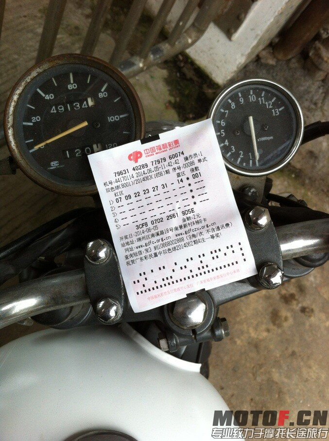 QQ图片20140605180638.jpg