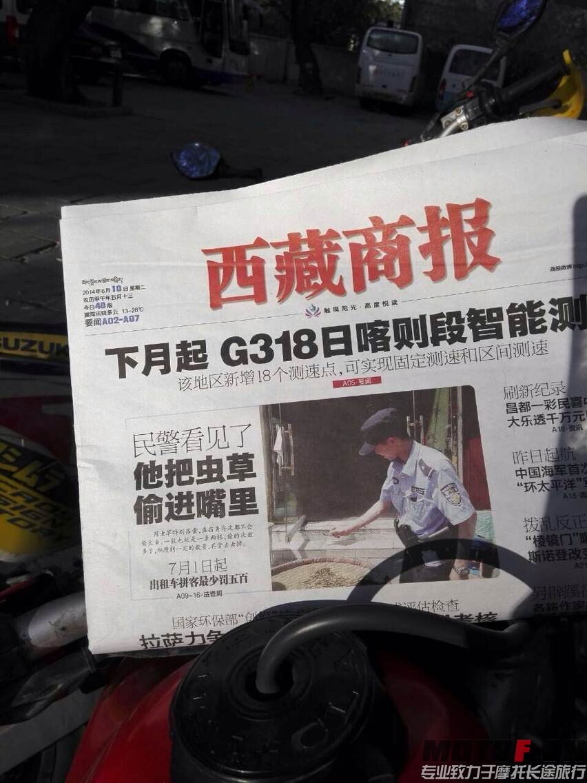 QQ图片20130610094855.jpg