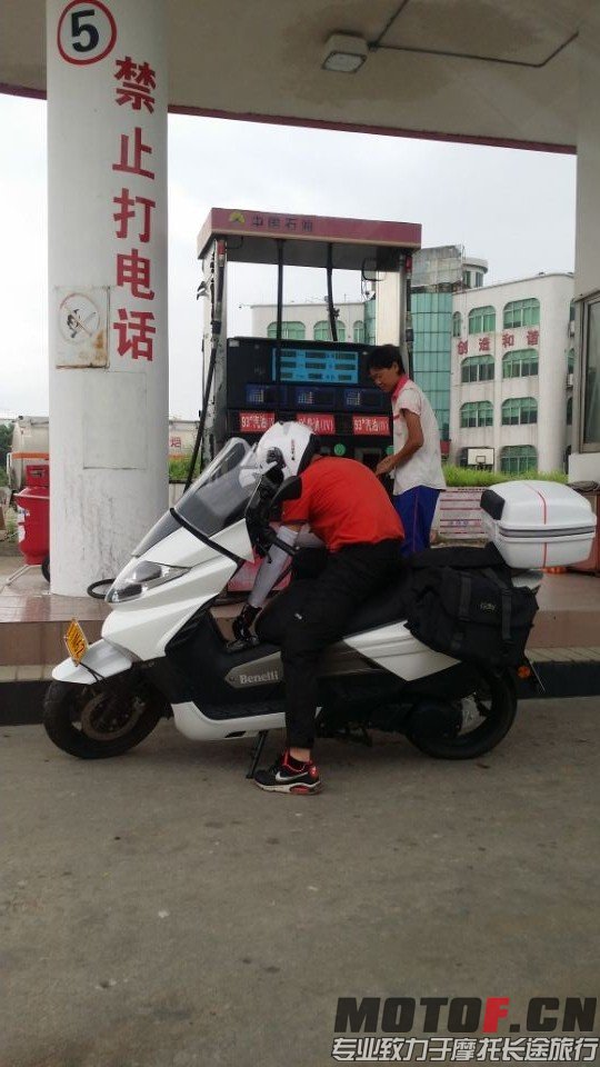 QQ图片20140611112758.jpg