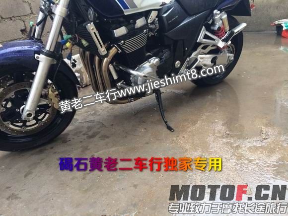 14050920435be50f1924db9fb0.jpg