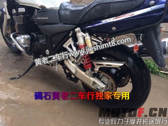 140509204310fe0f53be58db01.jpg