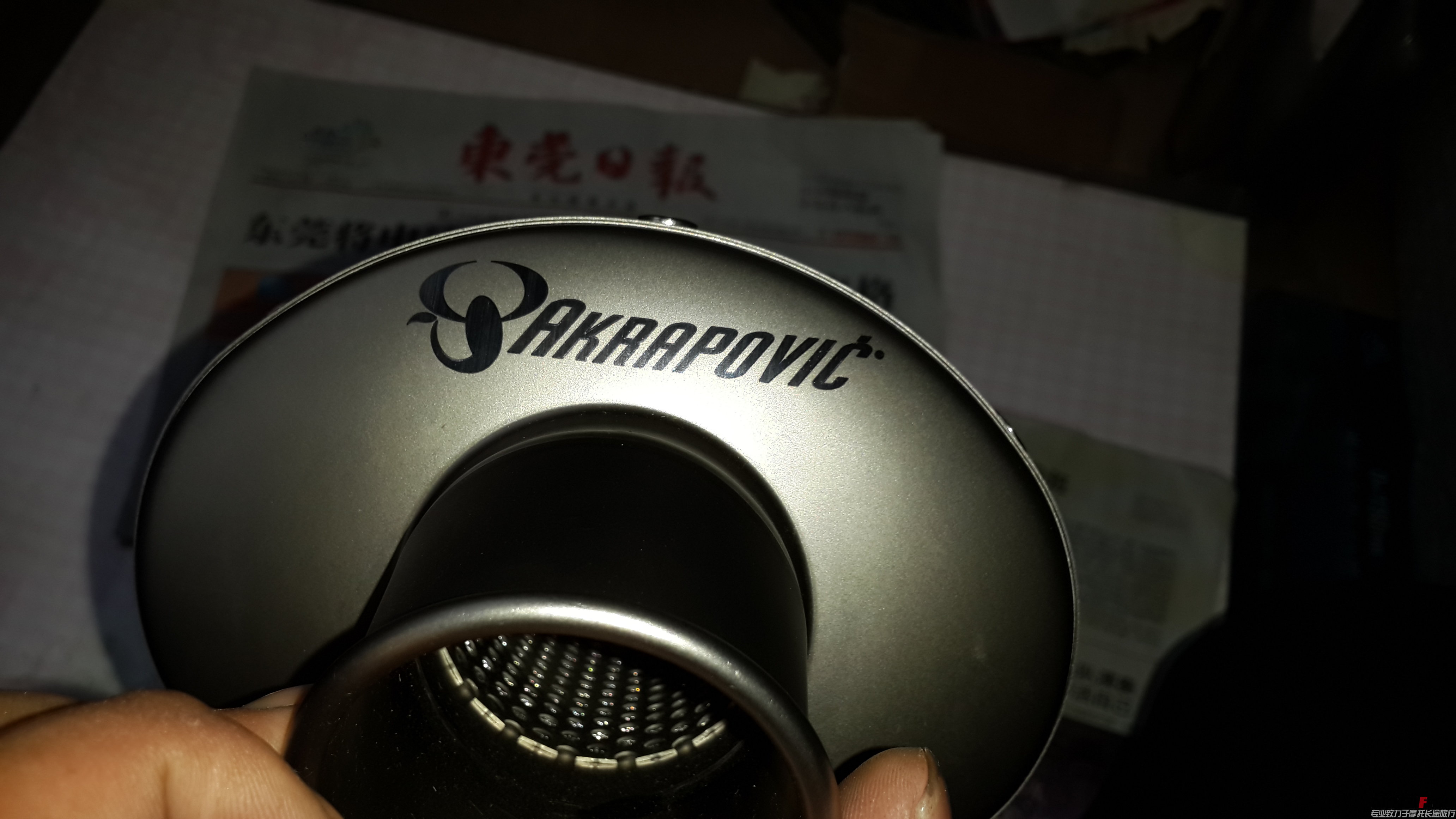 20140611_173944.jpg