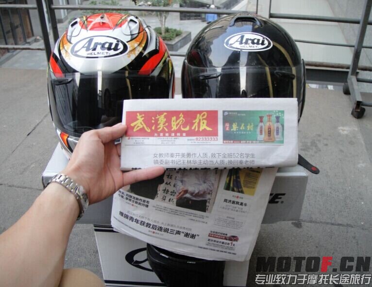 QQ图片20140611224738.jpg