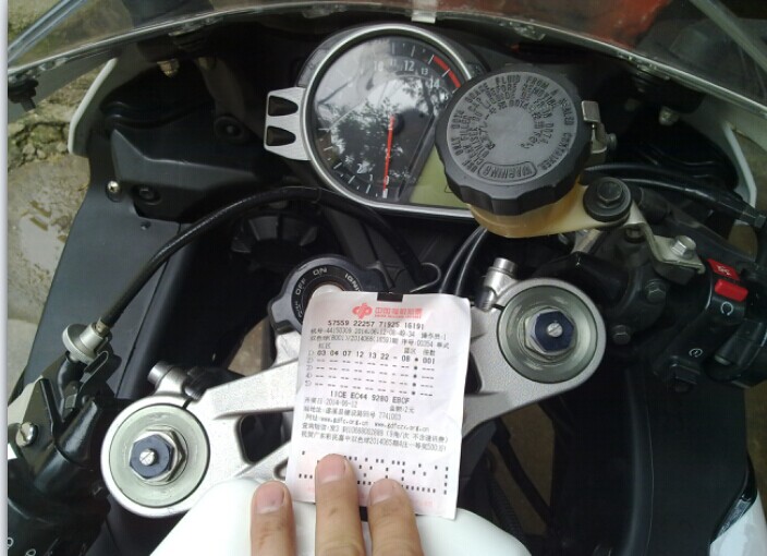 CBR8.jpg