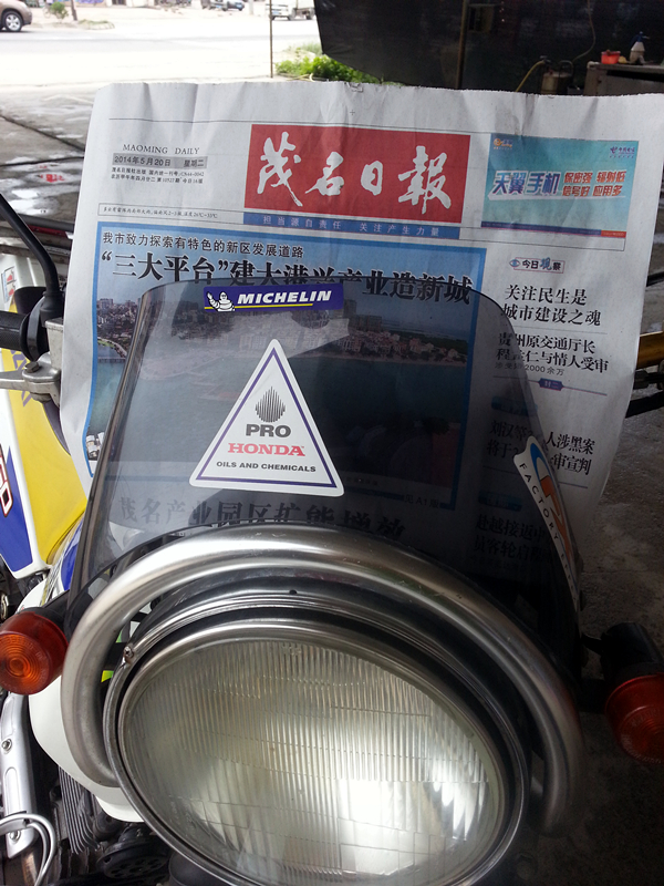 143904x0tcl0po27pwh5yp.jpg
