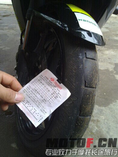 CBR1.jpg