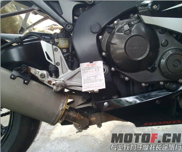 CBR2.jpg