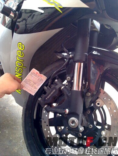 CBR6.jpg