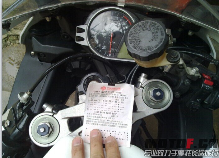 CBR8.jpg