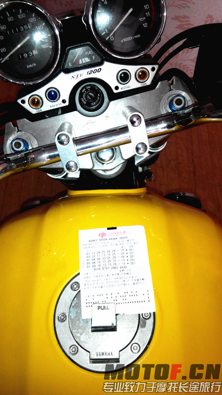 IMG_20140612_131427_副本.jpg