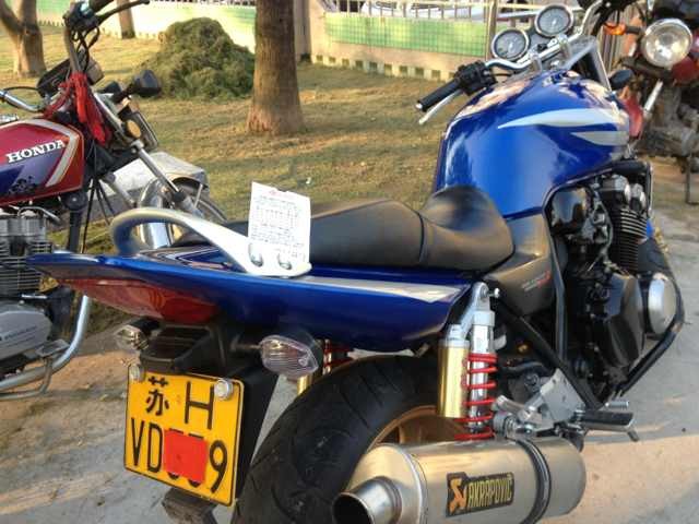 QQ图片20140612183846.jpg