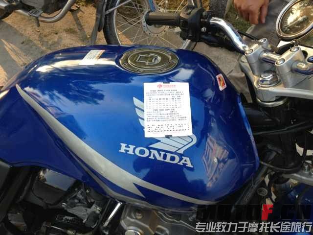 QQ图片20140612183947.jpg