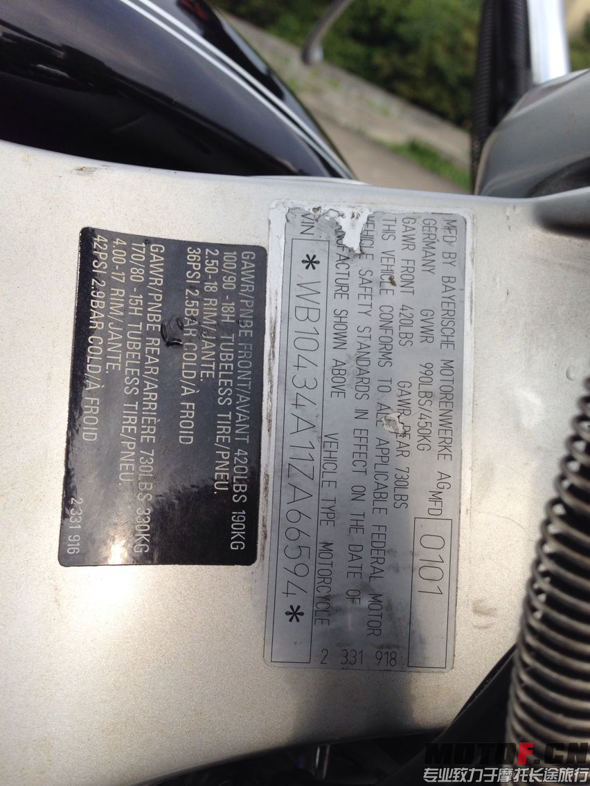 E2A644EFB2C4712C607CA4BDC28F61F3.png