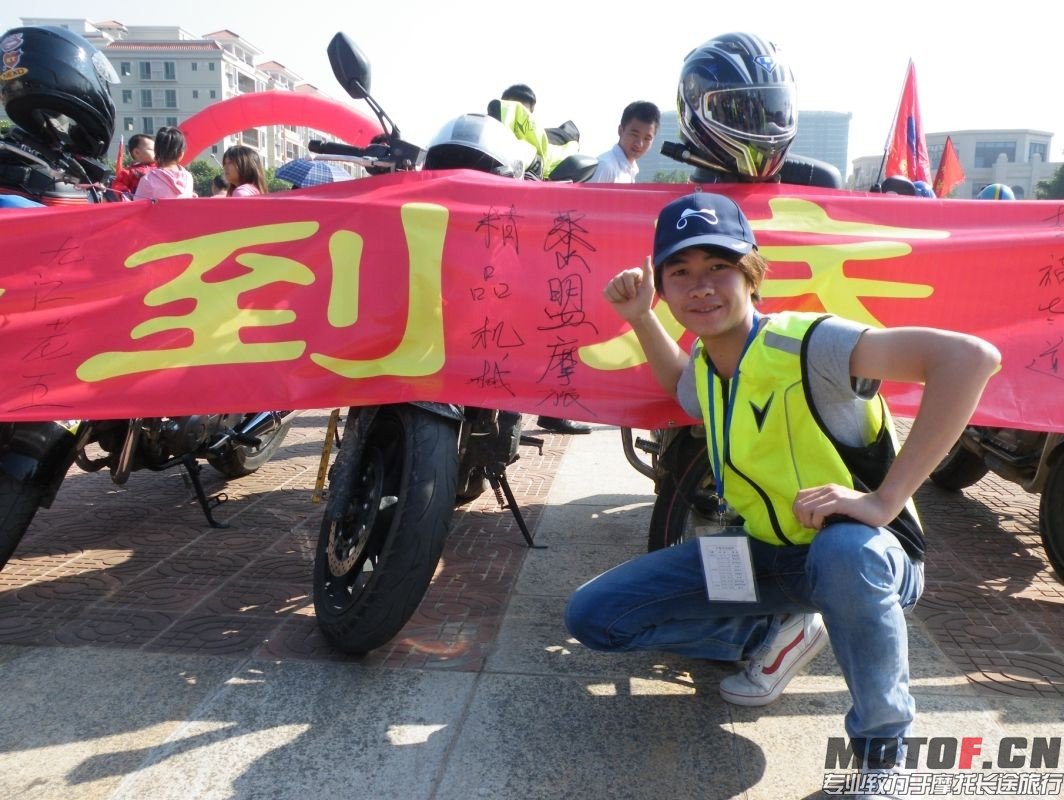 QQ图片20140301235702.jpg