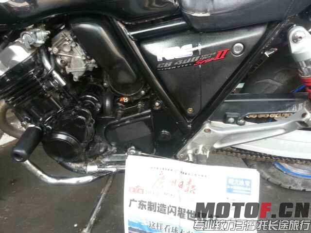 mmexport1402715433011.jpg