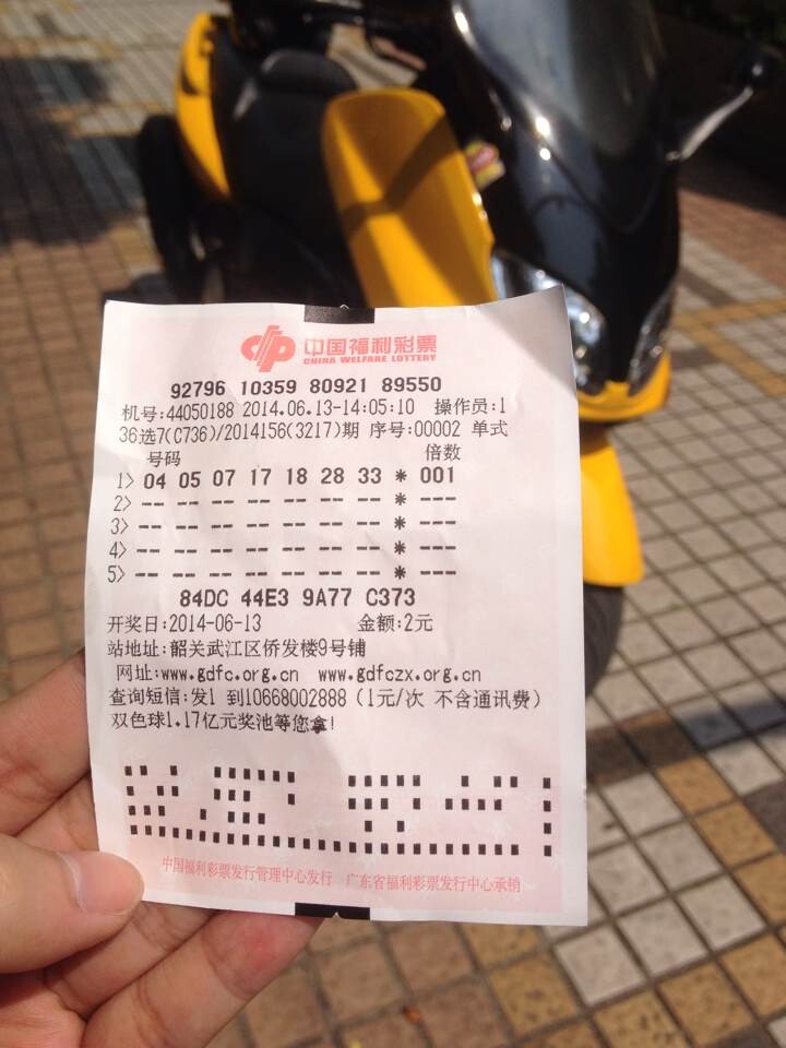 QQ图片20140614160840.jpg