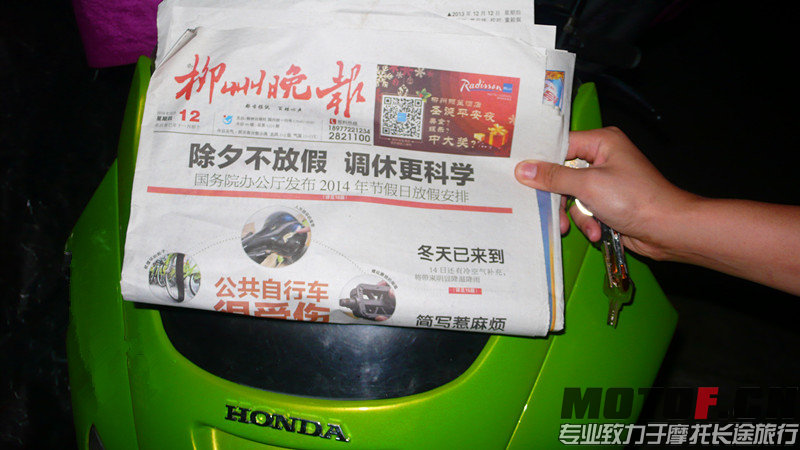 P1010015_副本.jpg