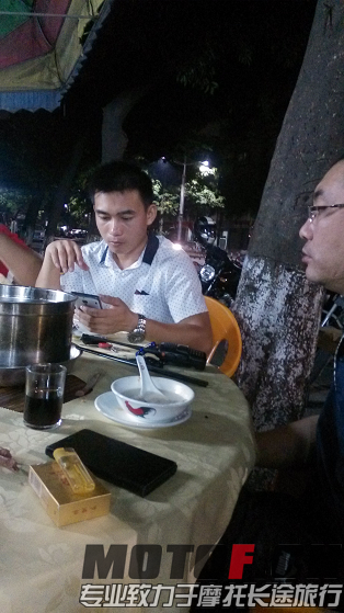 QQ截图20140615030035.png