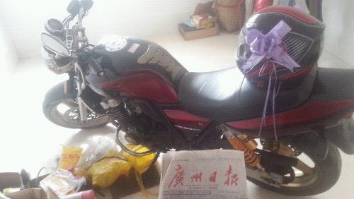 20140615_073206.jpg