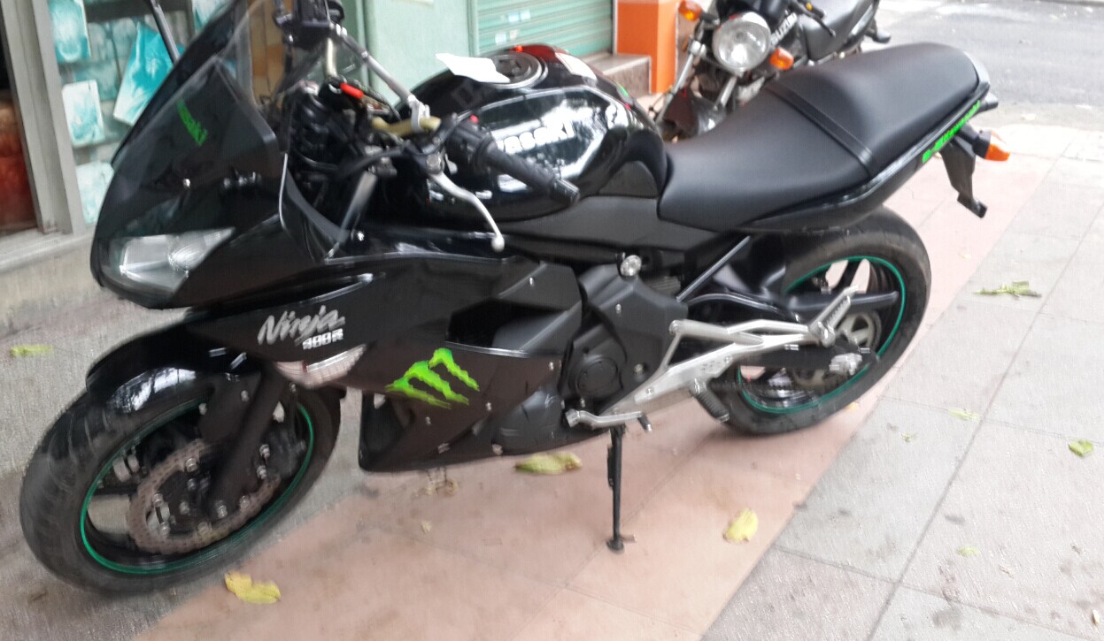 QQ图片20140615155850.jpg