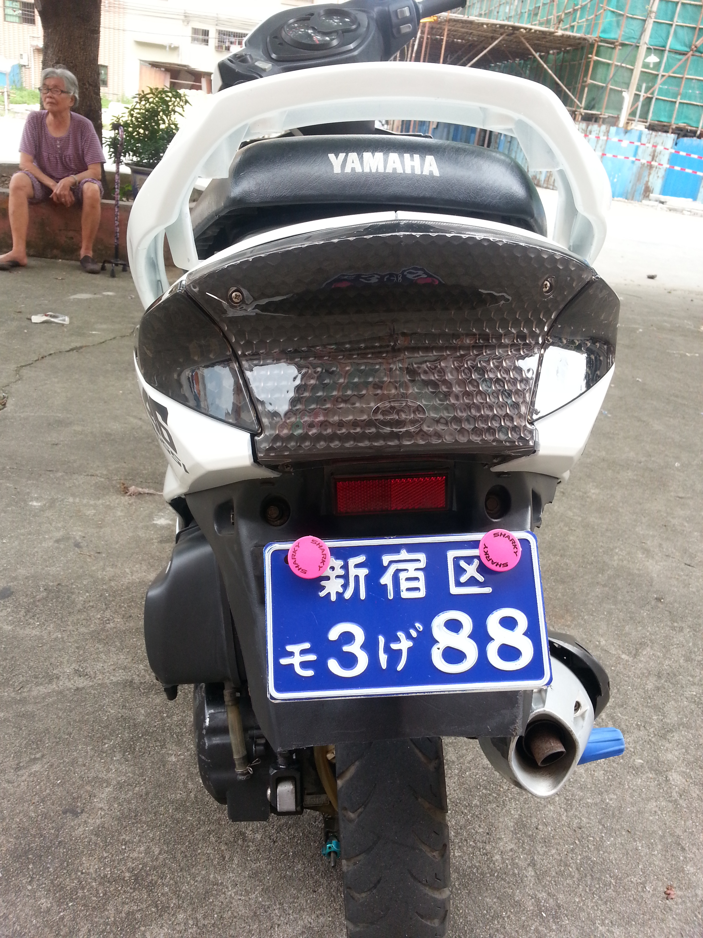 20140615_155549.jpg