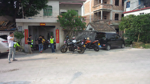 20140614_162033.jpg