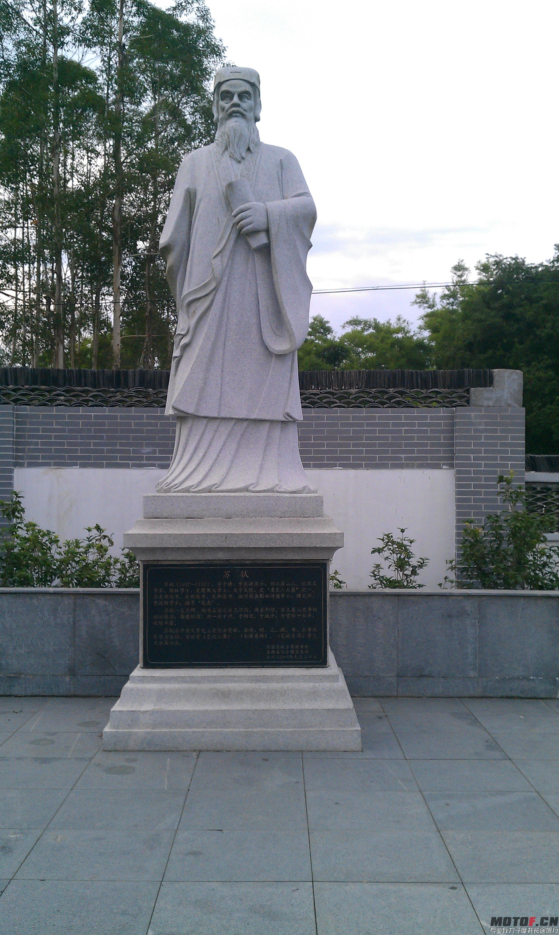 IMAG1189.jpg