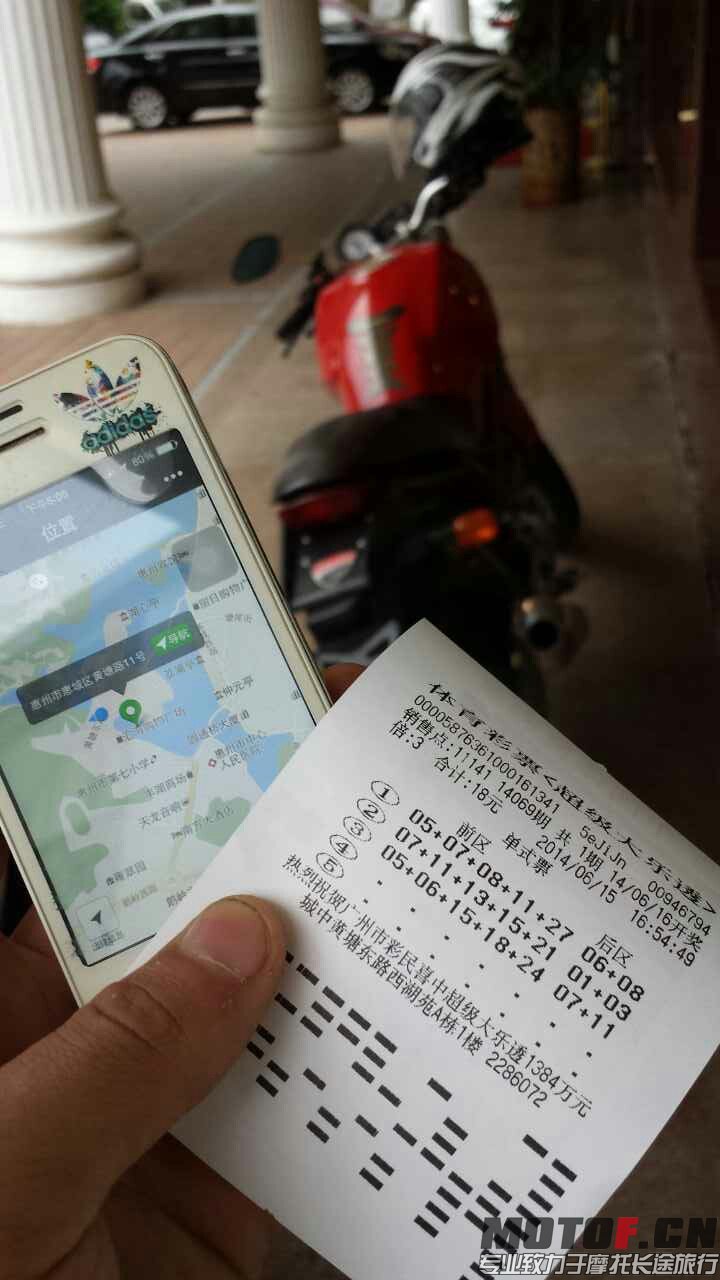 5.JPG